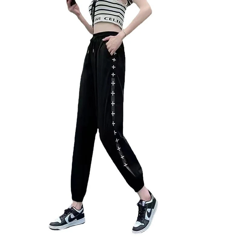 冰丝女裤薄款夏天超轻薄宽松显瘦胖休闲裤女士新款裤子哈伦裤潮