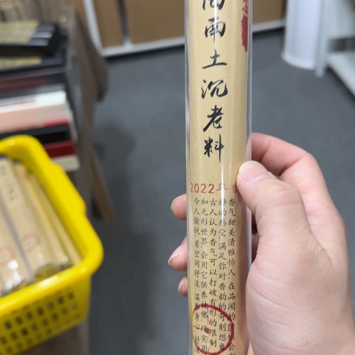 闪购链接专属链接