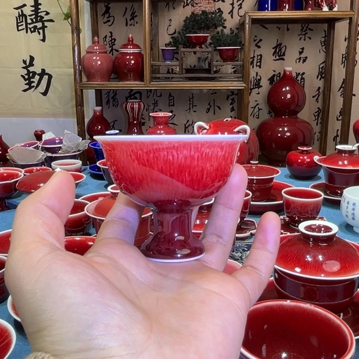 景德镇陶瓷贵妃杯福利