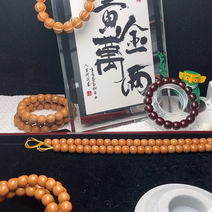 猴头核桃手串福利款道珠