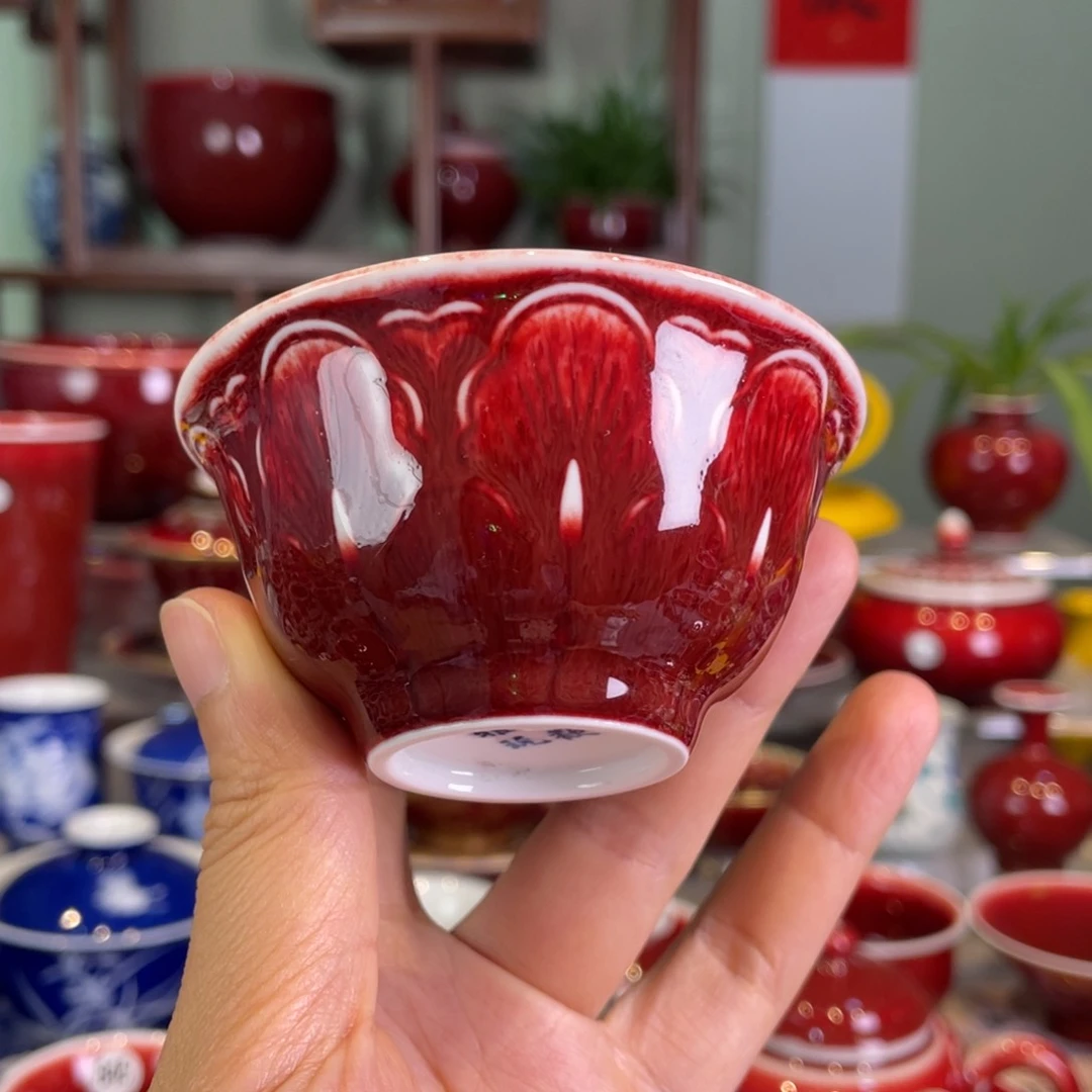 清欢雅玩原矿郎红