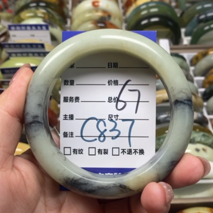 【闪购商品】蛇纹石玉手镯未镶嵌