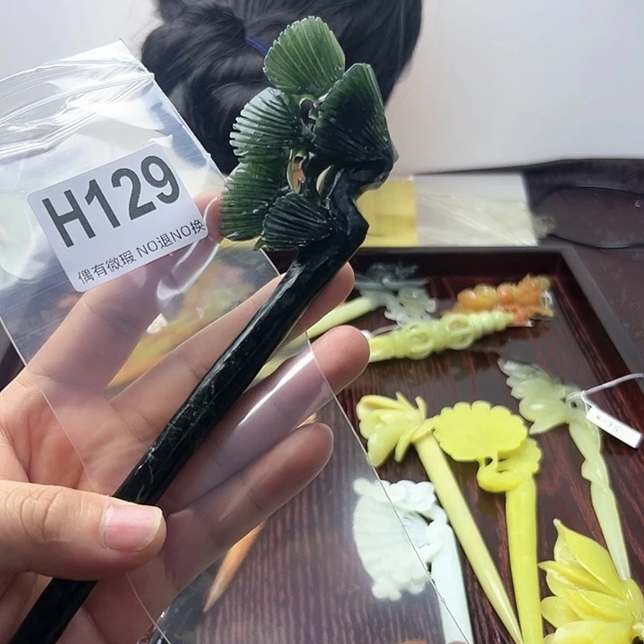 蛇纹石玉发饰合金瑾*吖
