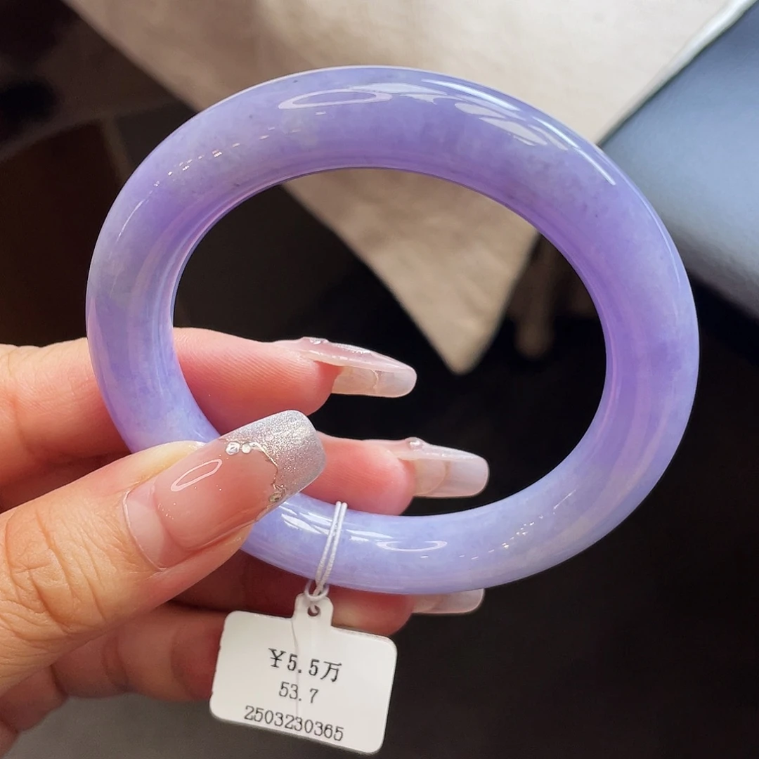 翡翠手镯未镶嵌54冰紫圆条