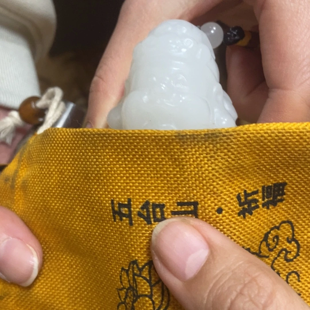 织绣哈哈哈哈哈哈哈哈哈哈哈