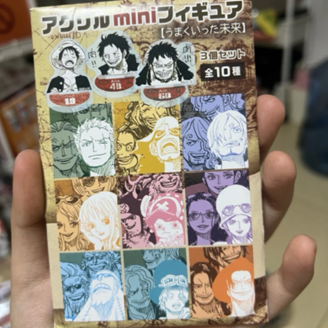 海贼王 亚克力未来立牌 一单包邮