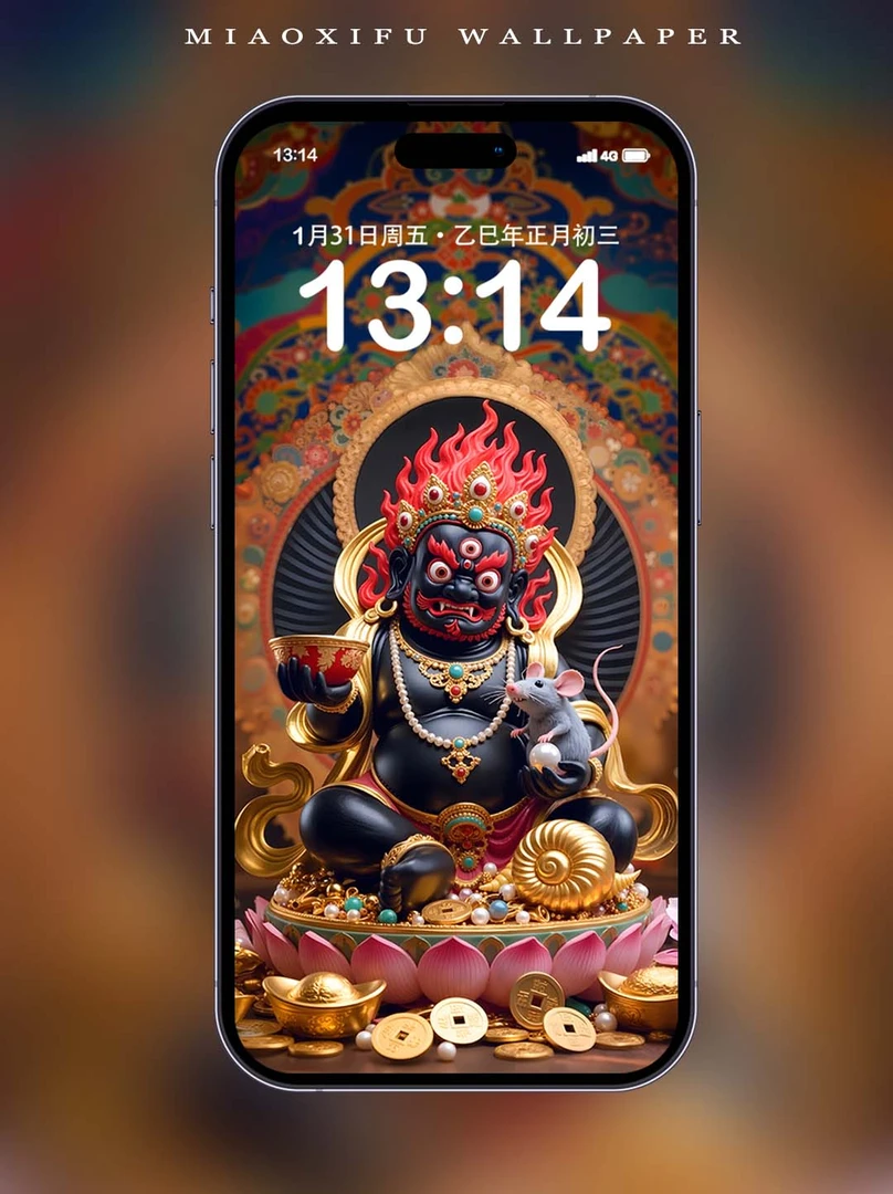 原创壁纸|黑财神手头紧穷的猛请主快财偏财旺运钟馗镇邪图