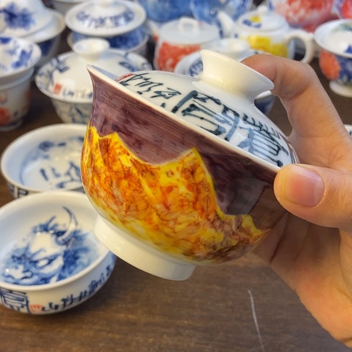 骆***歌瓷片景德镇陶瓷大学