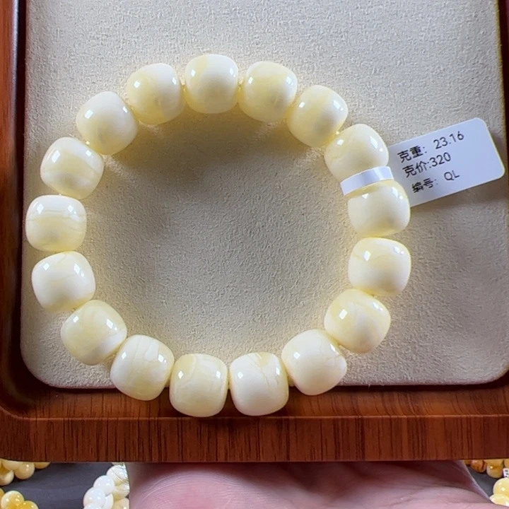 手串琥珀未镶嵌13.4mm精工老型白蜡ql
