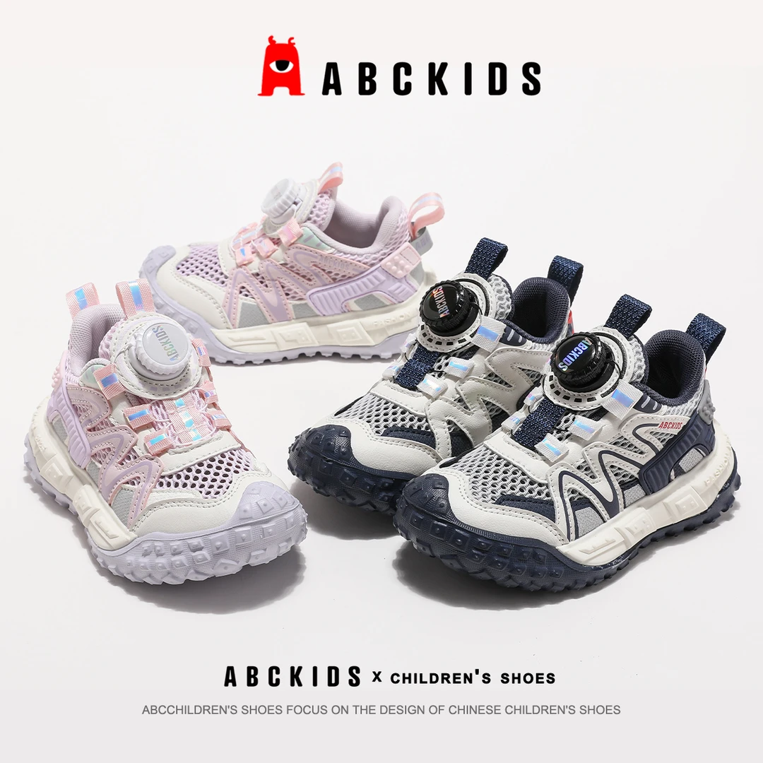 Abckids【小鱼】夏季新款旋钮运动透气轻盈跑步鞋SY423603296AX