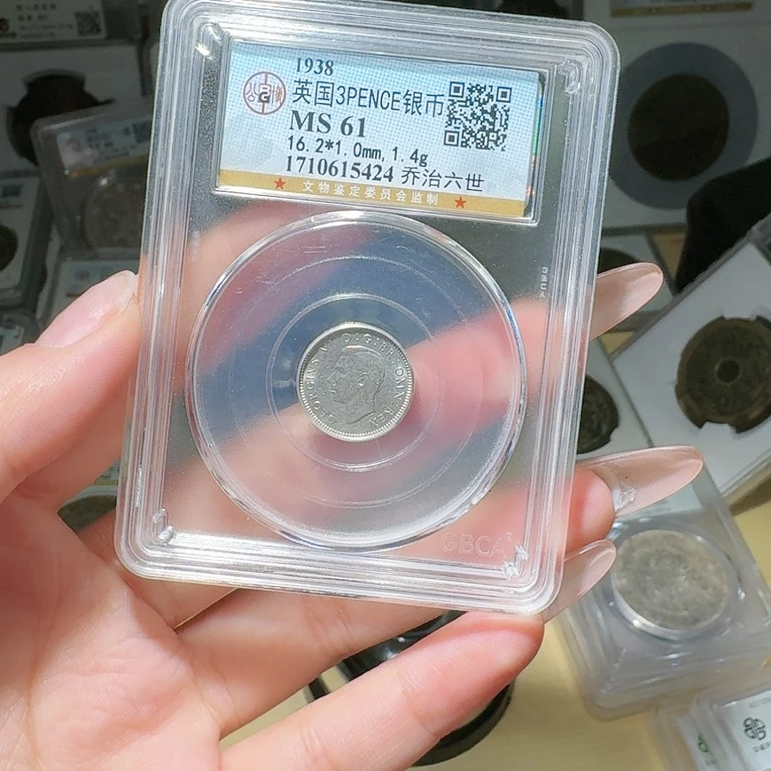 银R*X61 硬币一个 小师妹27