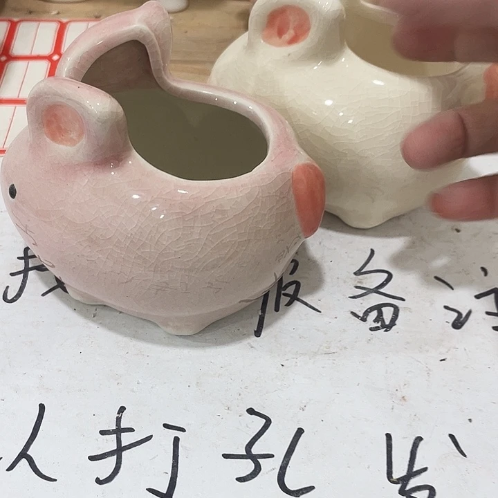 花盆花盆花盆花盆花盆花盆花盆