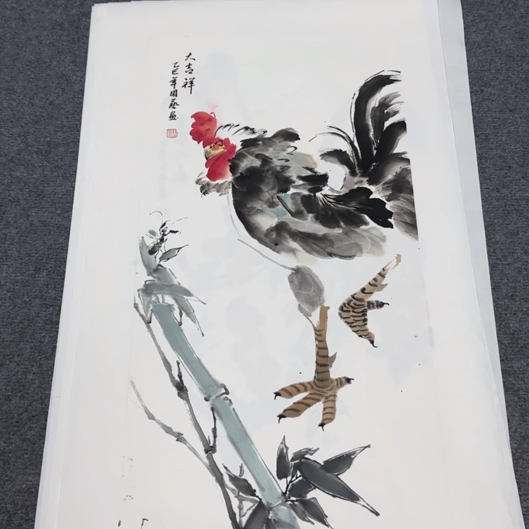 国画纯手绘68*35周艺