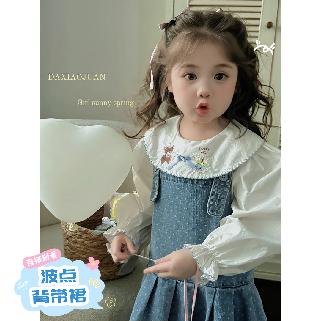 现货【大小卷】儿童春季新品童装圆领衬衫-52146