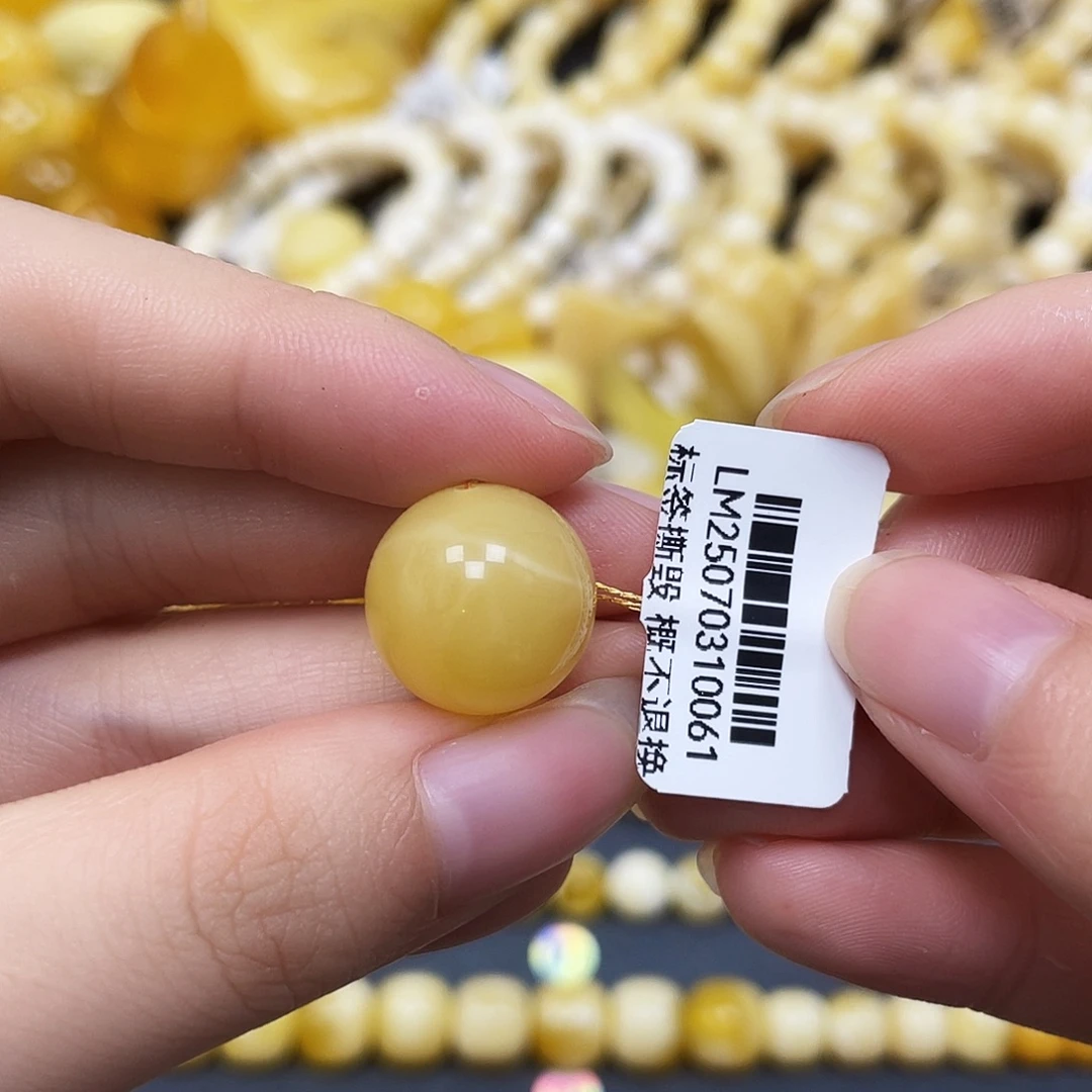 裸石蜜蜡未镶嵌圆珠15mm瑕