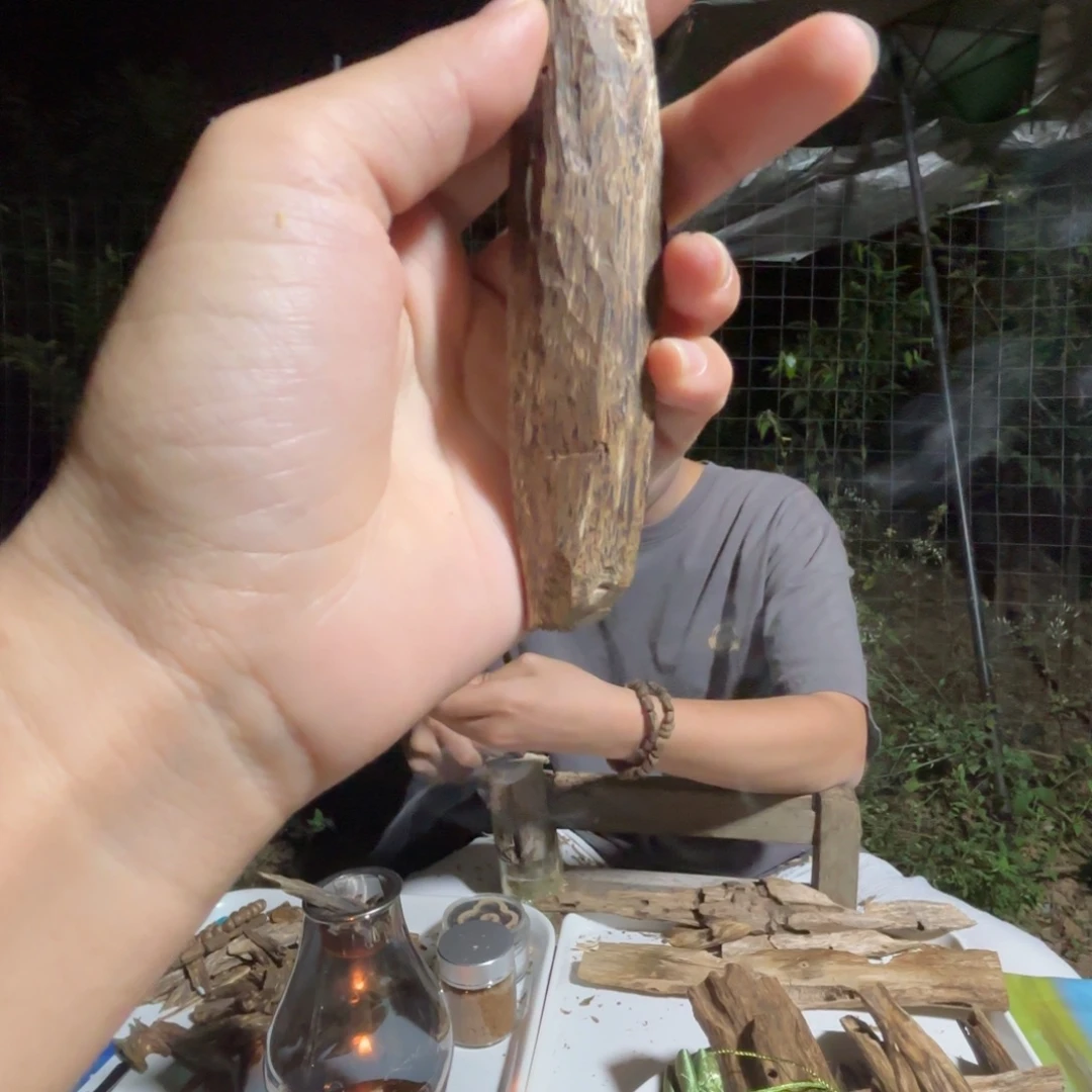 手把件1个孤品熏香