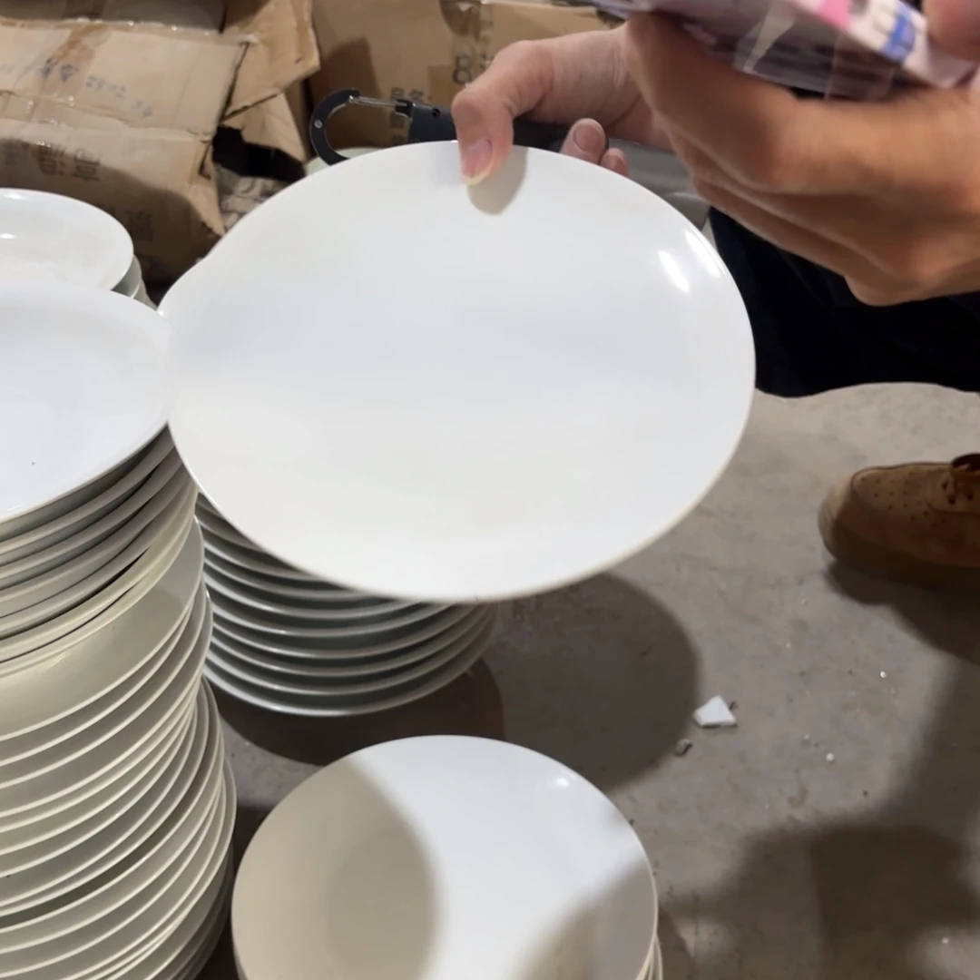 8英寸白色炒菜平盘4只微瑕