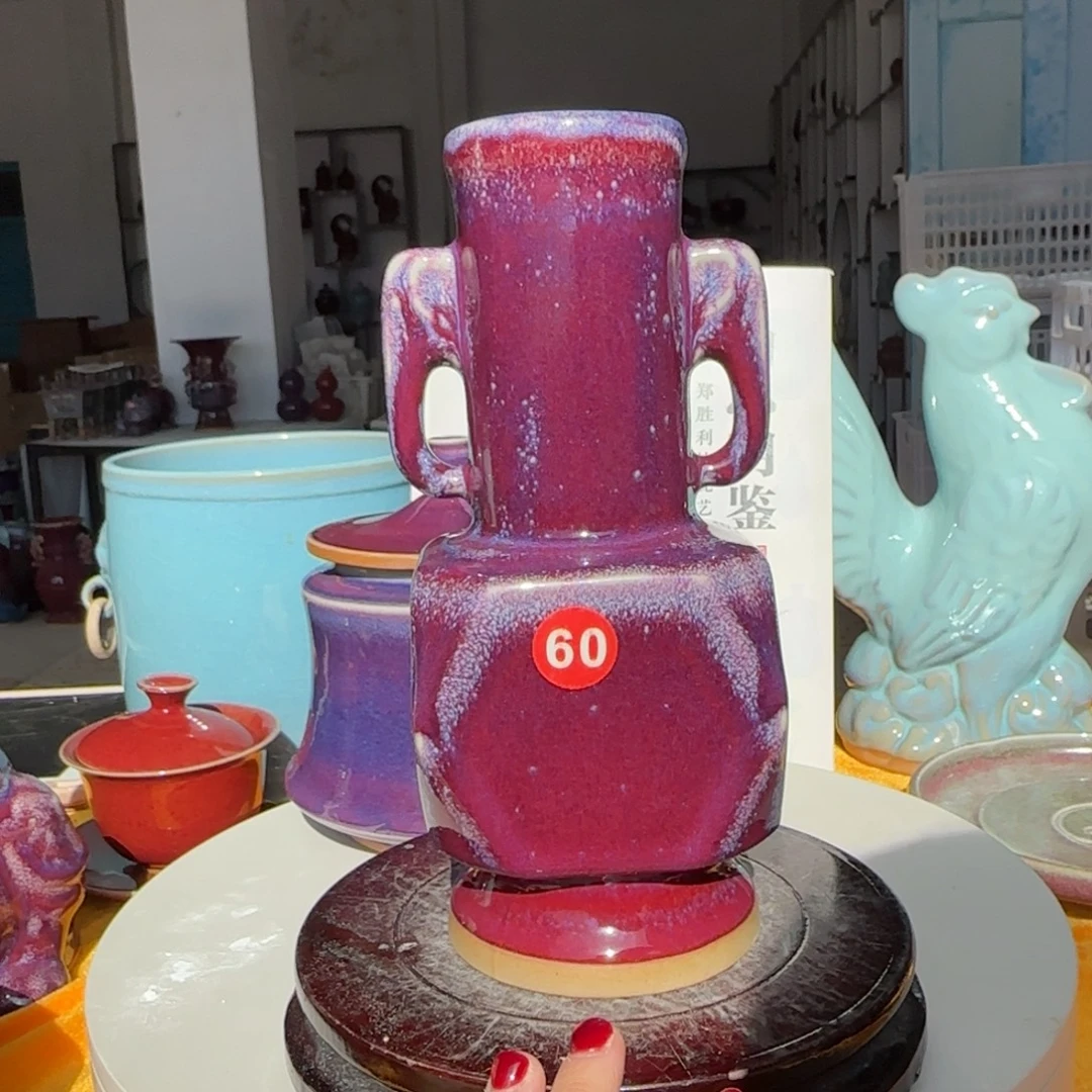 瓷片郑家钧窑摆件福利多多