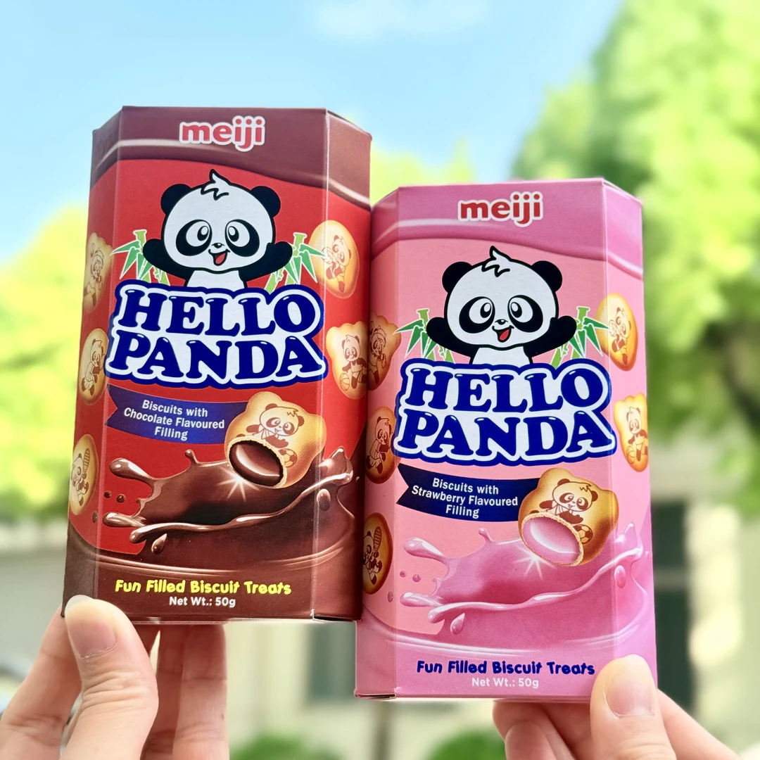 新加坡进口明治小熊夹心巧克力饼干休闲零食充饥高品质松脆