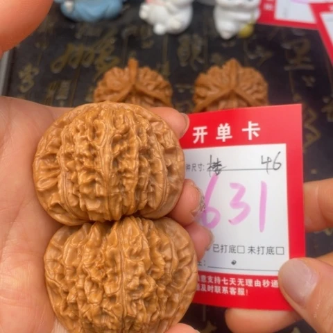 吊坠文玩核桃文玩的好