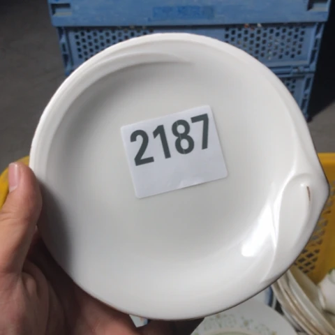 墨***香回流瓷器默认微瑕2187