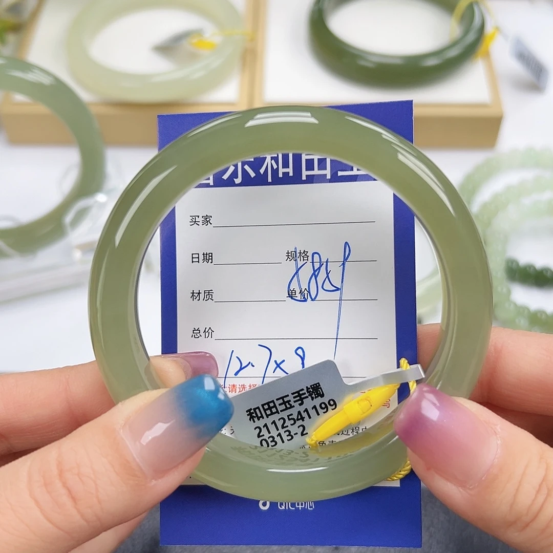 和田玉未镶嵌手镯