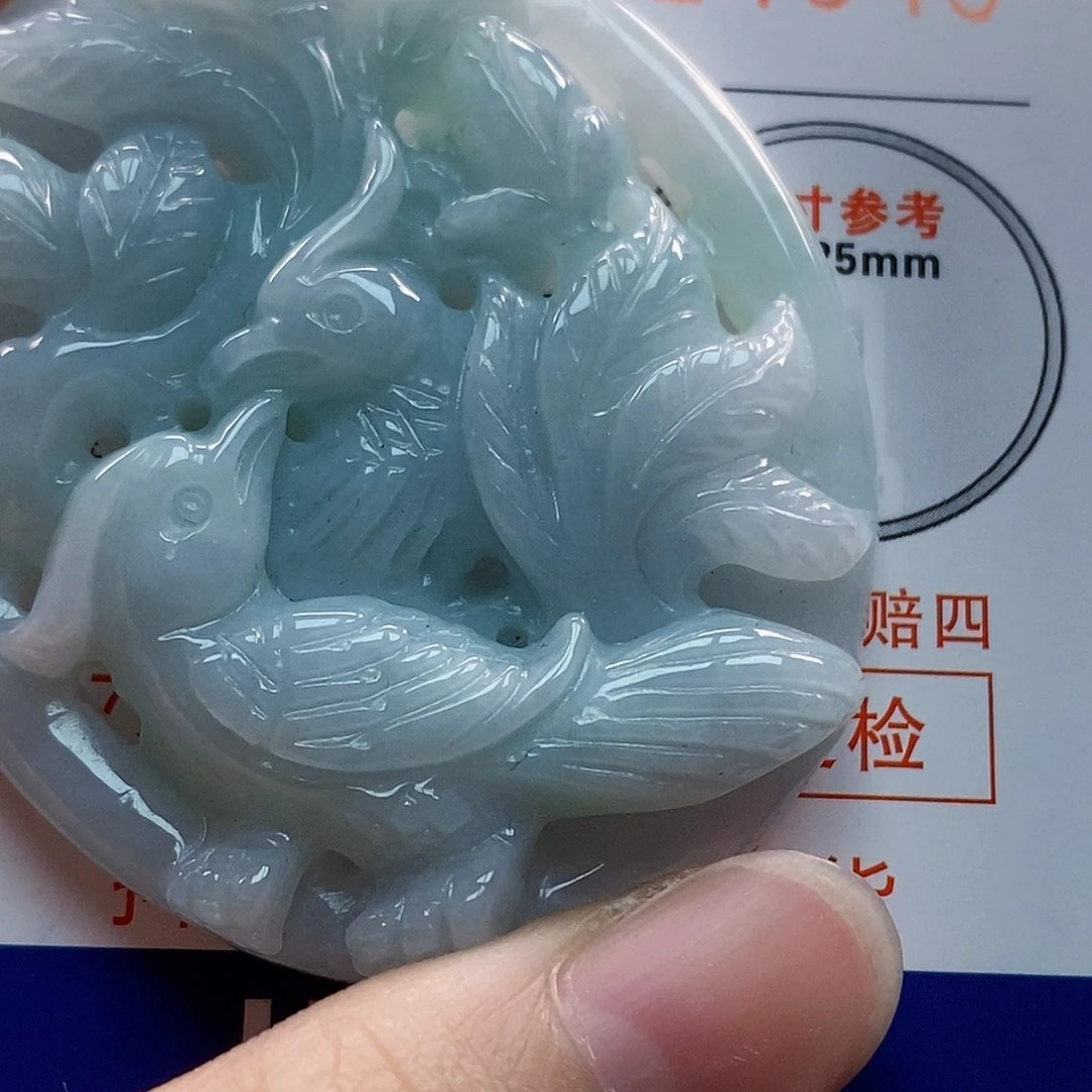 吊坠(不含链)未镶嵌翡翠
