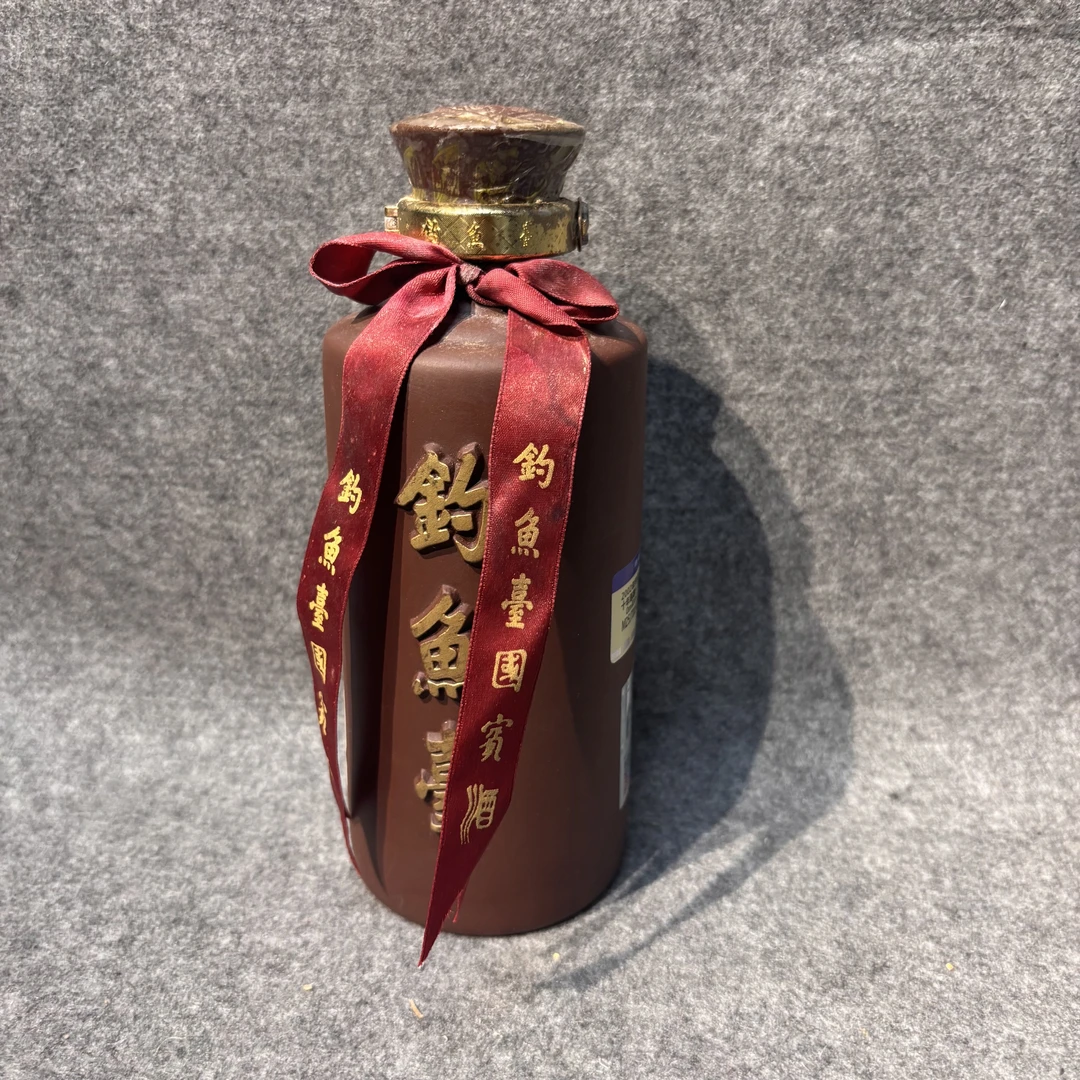 2002年钓鱼台五十年陈酿53度750ml0891sj-M25JT005E99-04