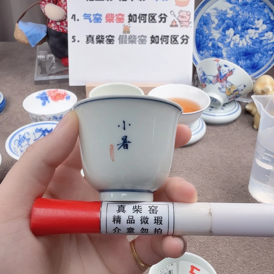 杯陶瓷制品加工工艺