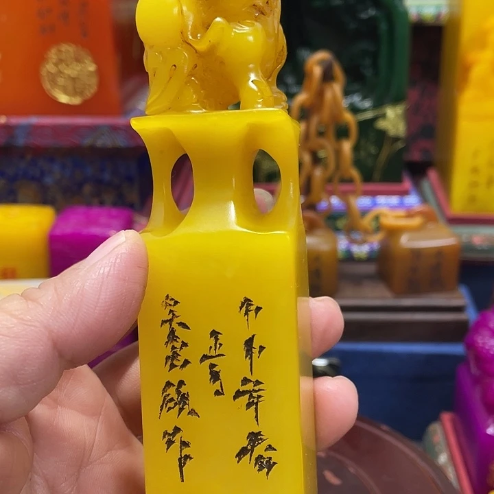 寿山石印石篆刻印章引首章闲章姓名章生日礼物