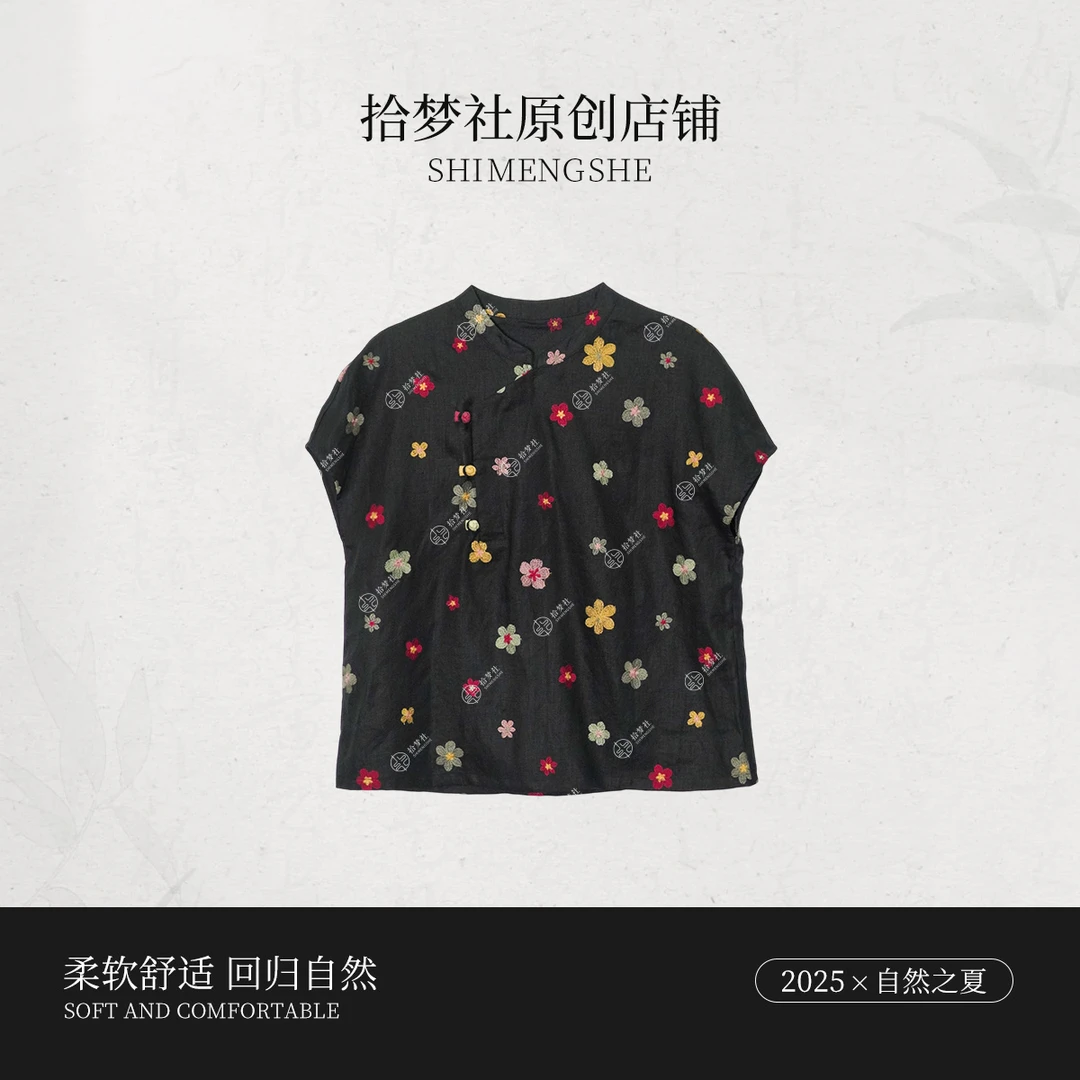 拾梦社原创正品【以花为名共赴夏】亚麻刺绣品质连衣裙夏上新