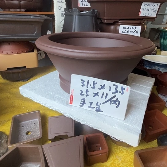 宜兴紫砂手工制作