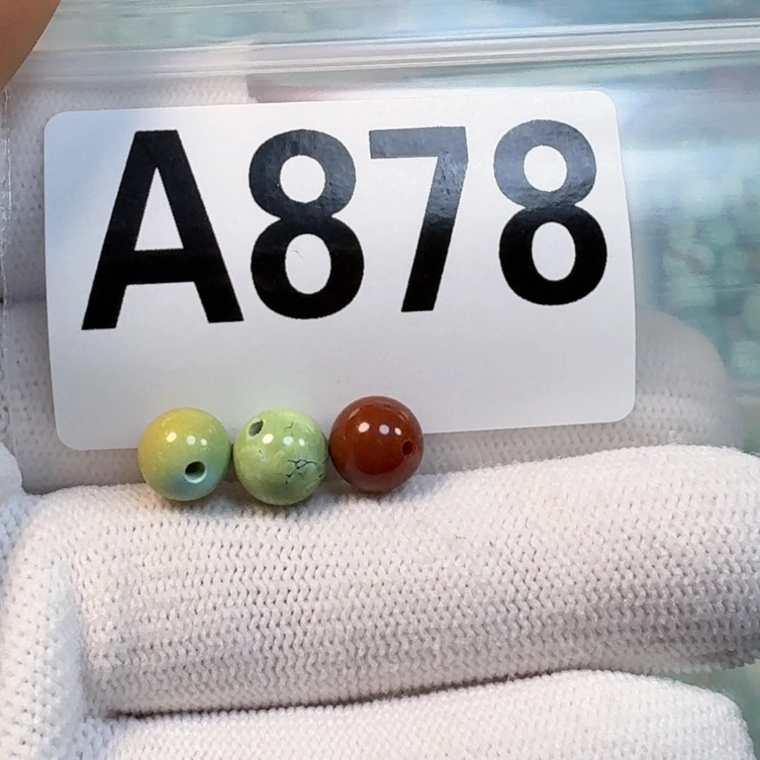 s***e南红玛瑙未镶嵌珠宝奇石7+