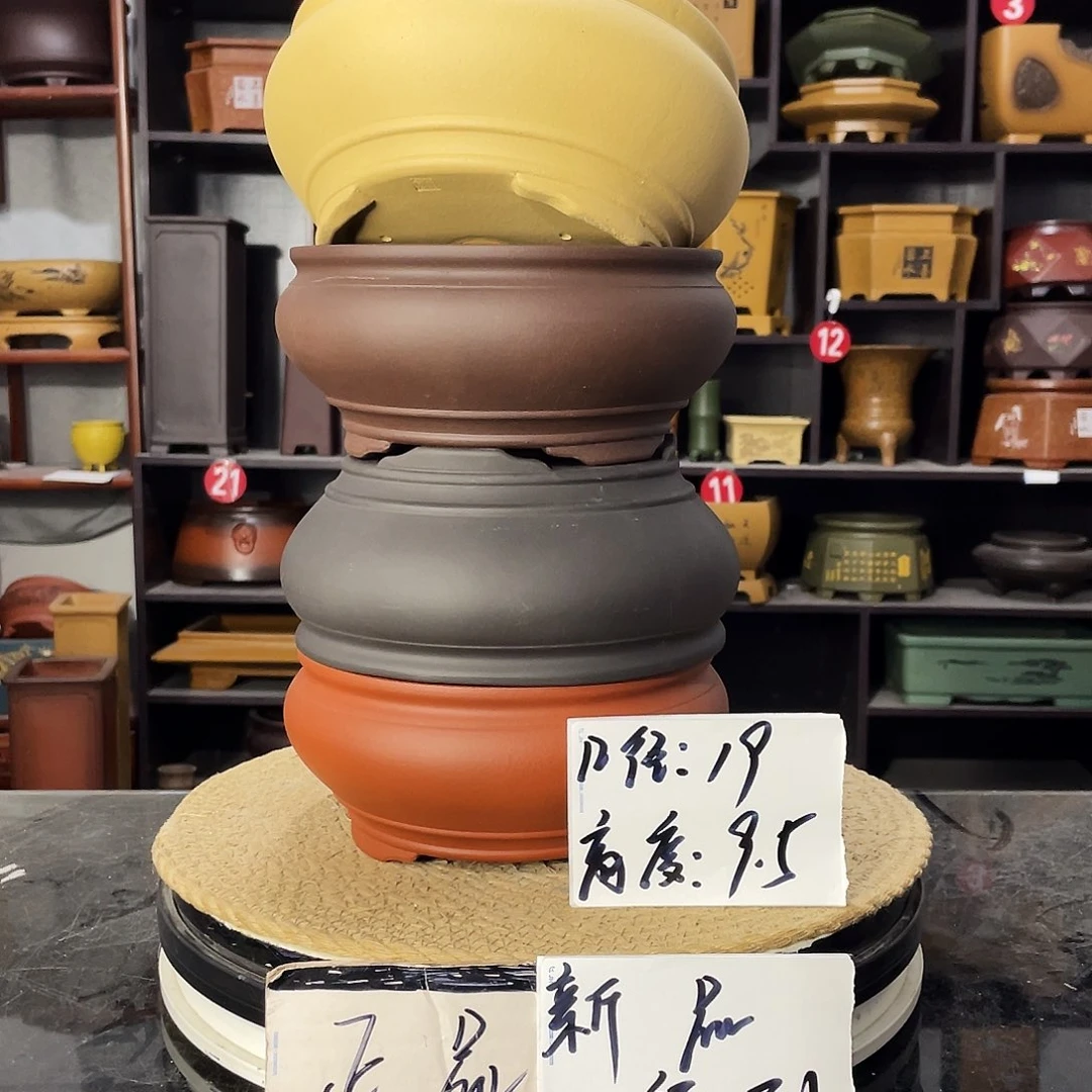 D-盆尚好紫砂花盆