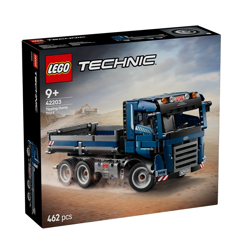LEGO乐高42203机械组自动倾卸卡车男孩女孩拼搭积木玩具