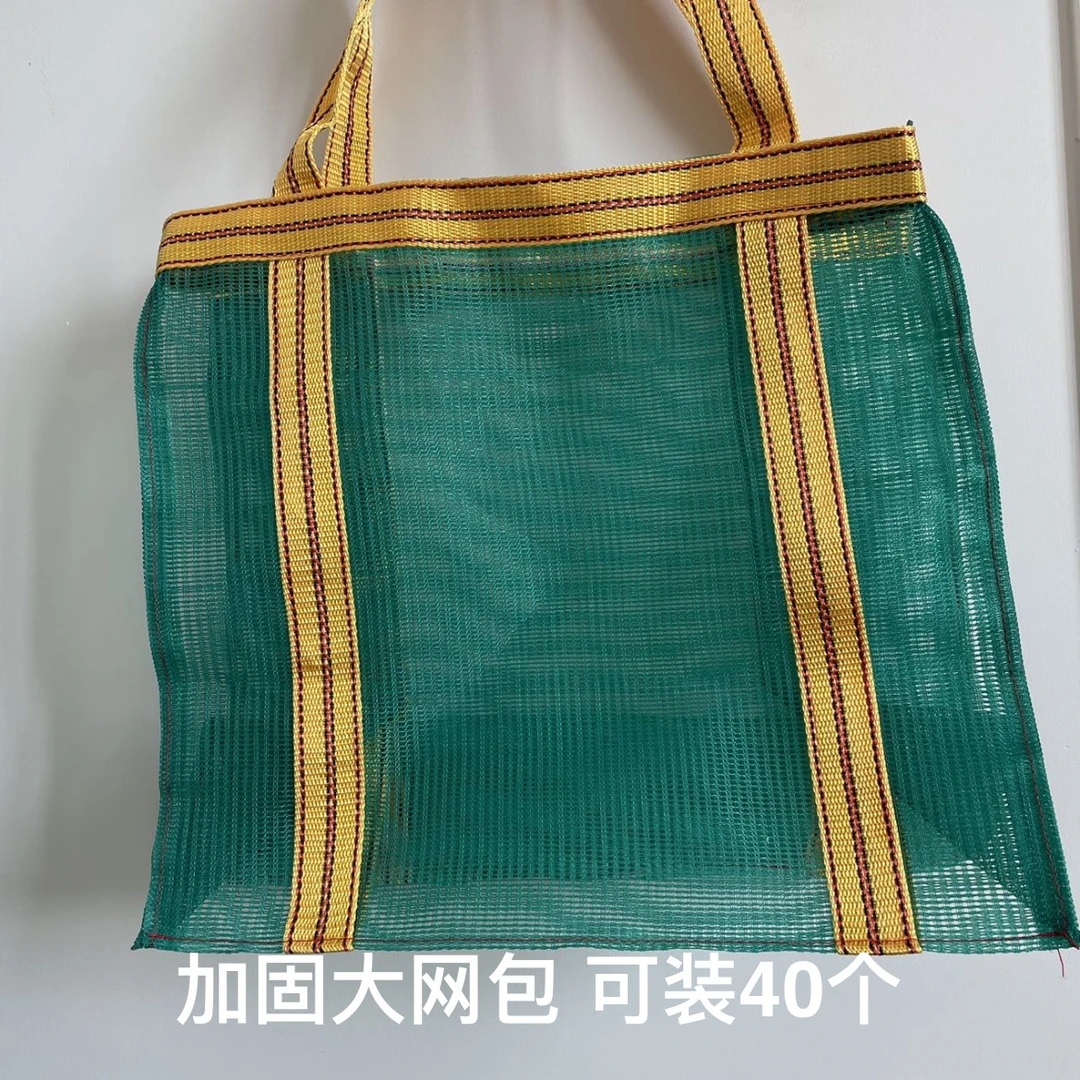 加固加厚网打鱼包地笼网包鳝鱼网专用