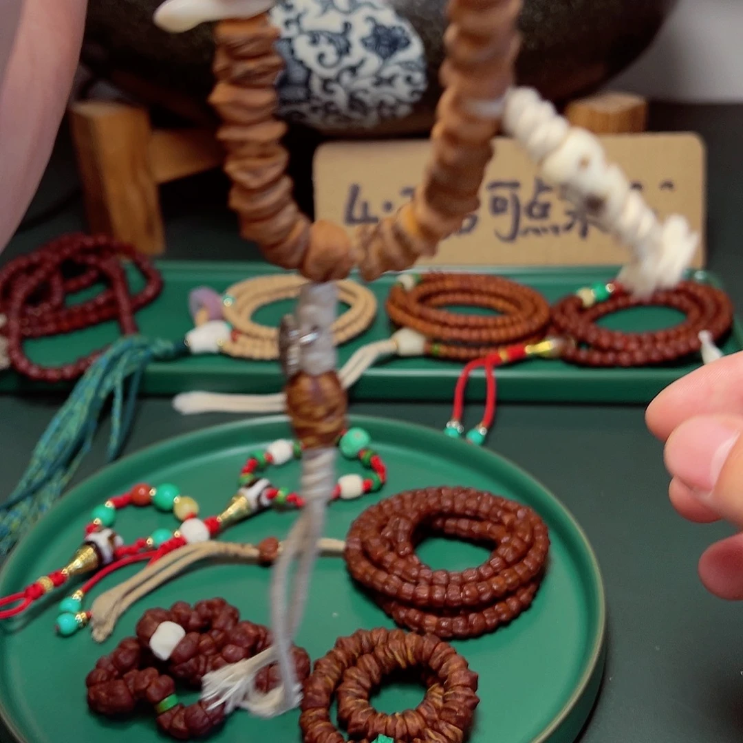 柏香籽/百香籽吊坠266.6