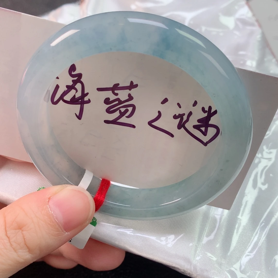 未镶嵌手镯翡翠缅甸天然翡翠手镯5556