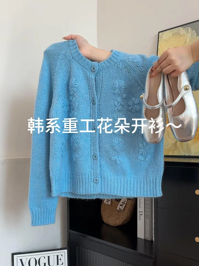 高级感手工绣花圆领针织开衫女士秋冬季新款宽松气质软糯毛衣外套