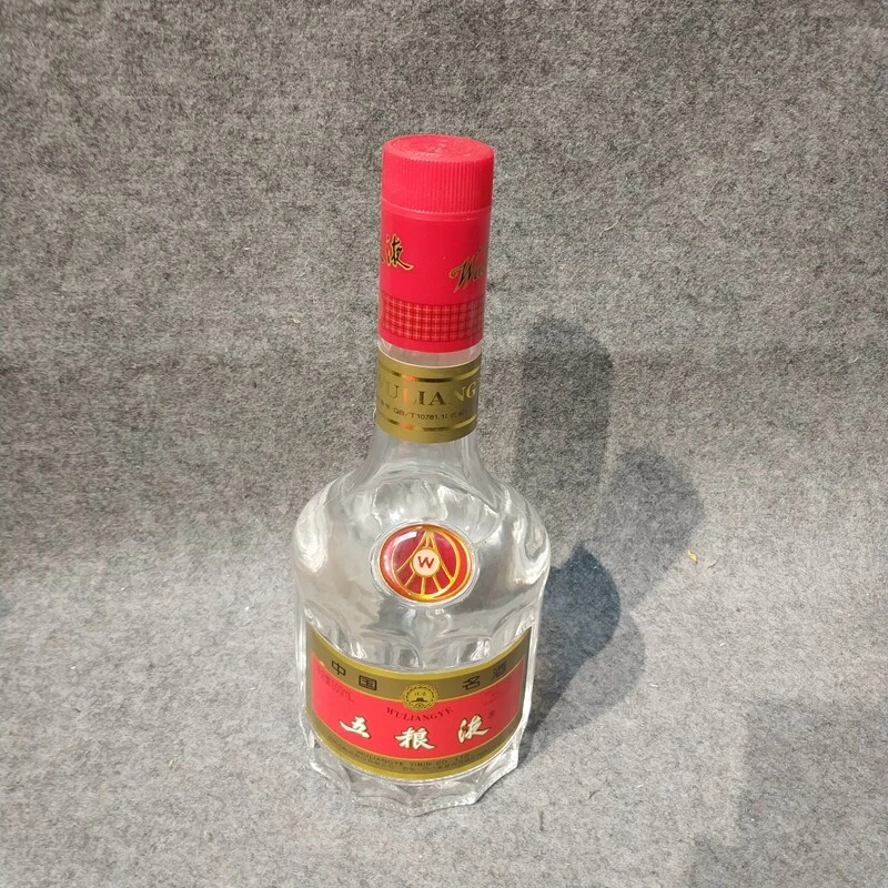 01年五粮液天地盖52度500ml1-M25IY008159-03