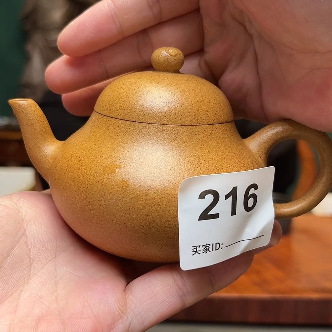 紫砂茶宠老档口黄金段216