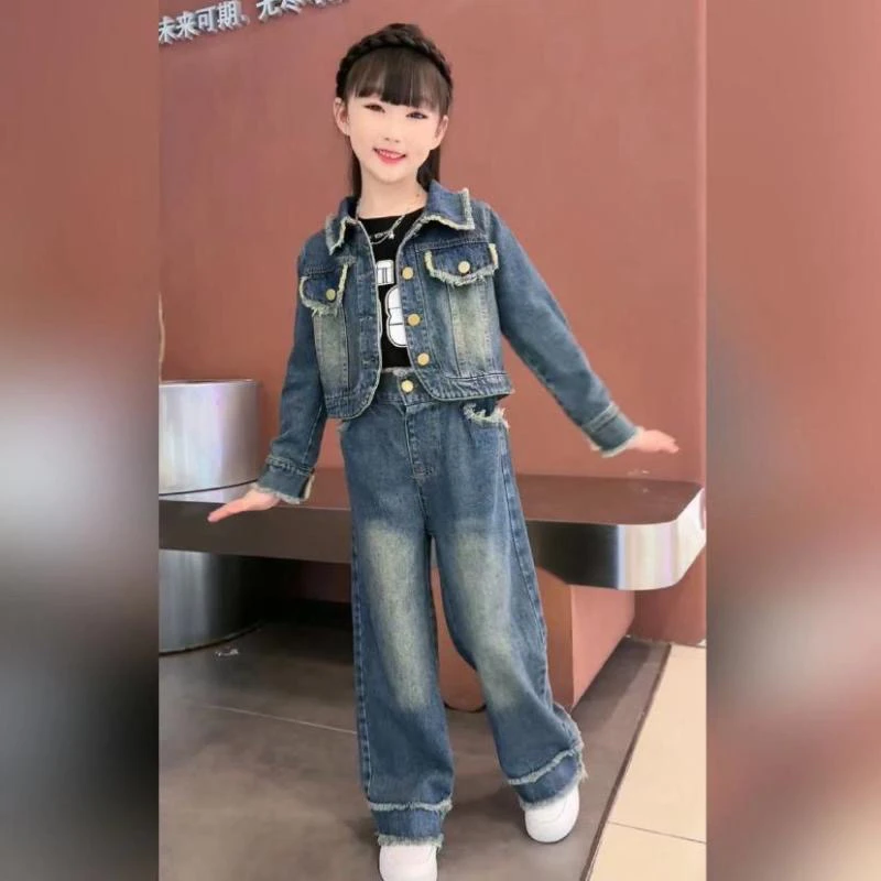 2025女童春秋新款牛仔套装两件套短款上衣阔腿牛仔长裤时尚百搭潮