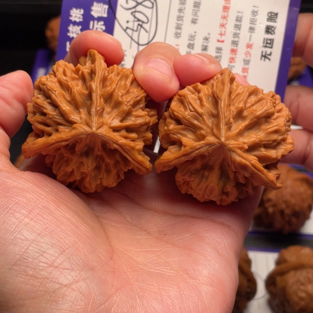 文玩核桃把件帝王3棱45