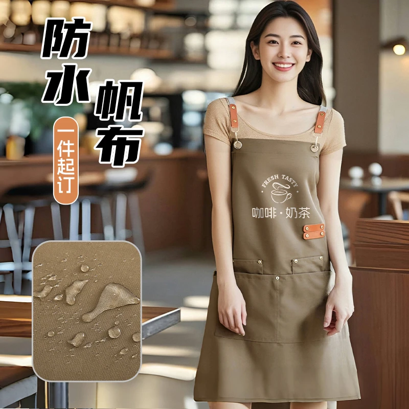可拆卸背带方便纯色可定制logo印字围裙厨房餐饮工作专用工作服