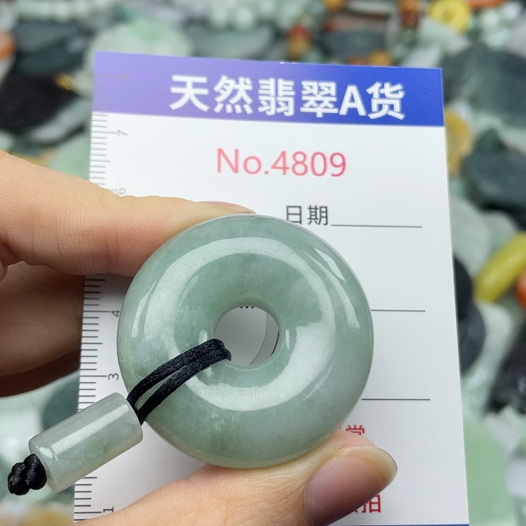 翡翠未镶嵌挂件4809