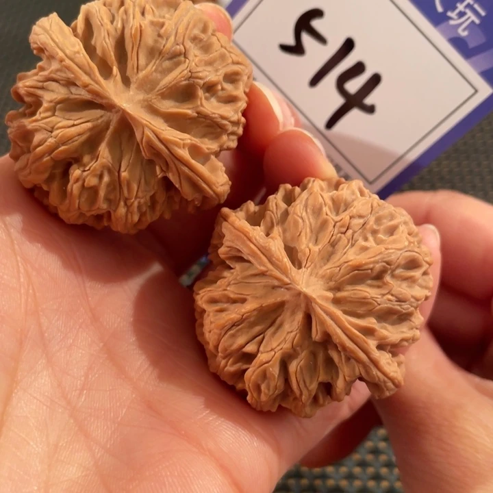 文玩核桃把件514号4.3苹果园全品