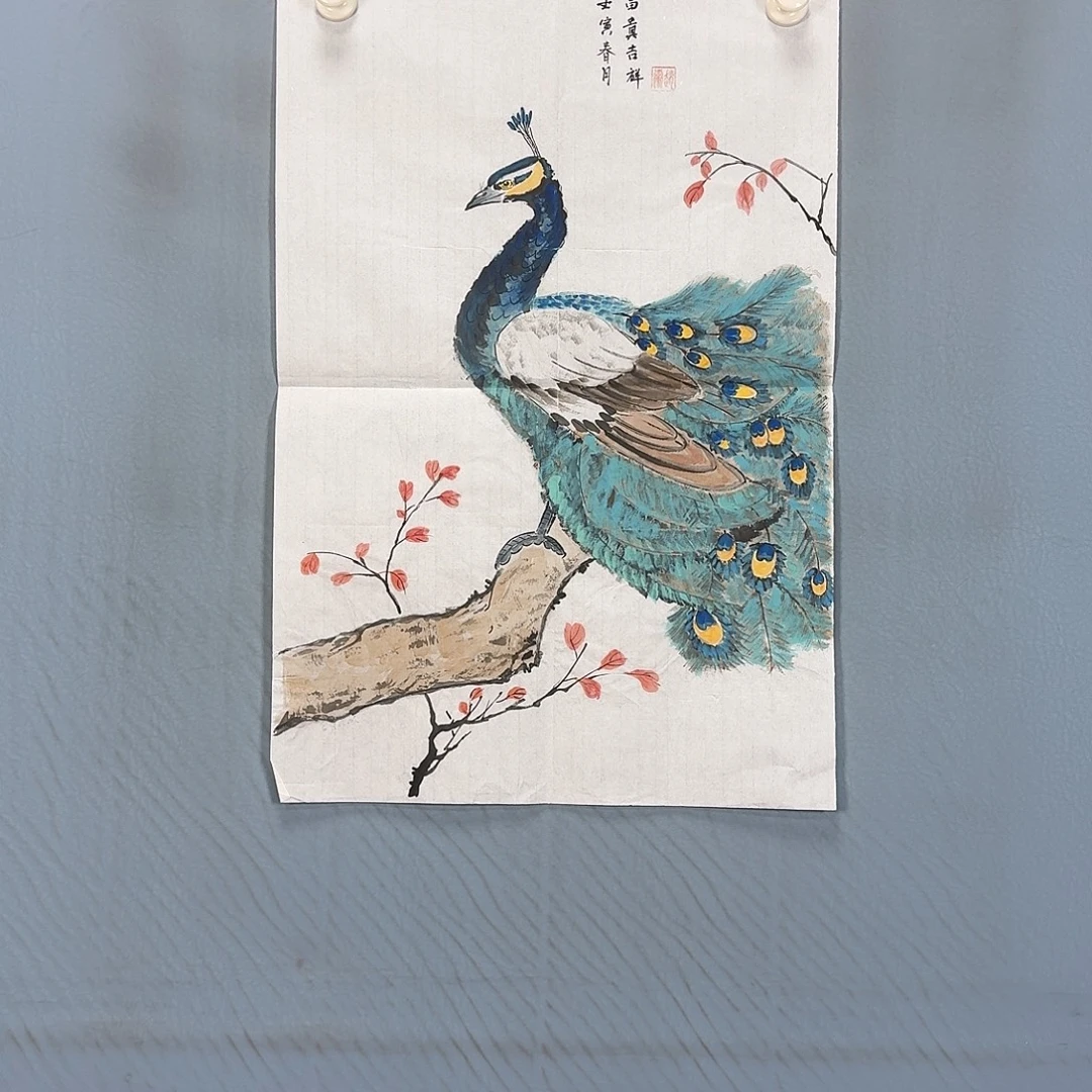 国画181 牡丹一如你