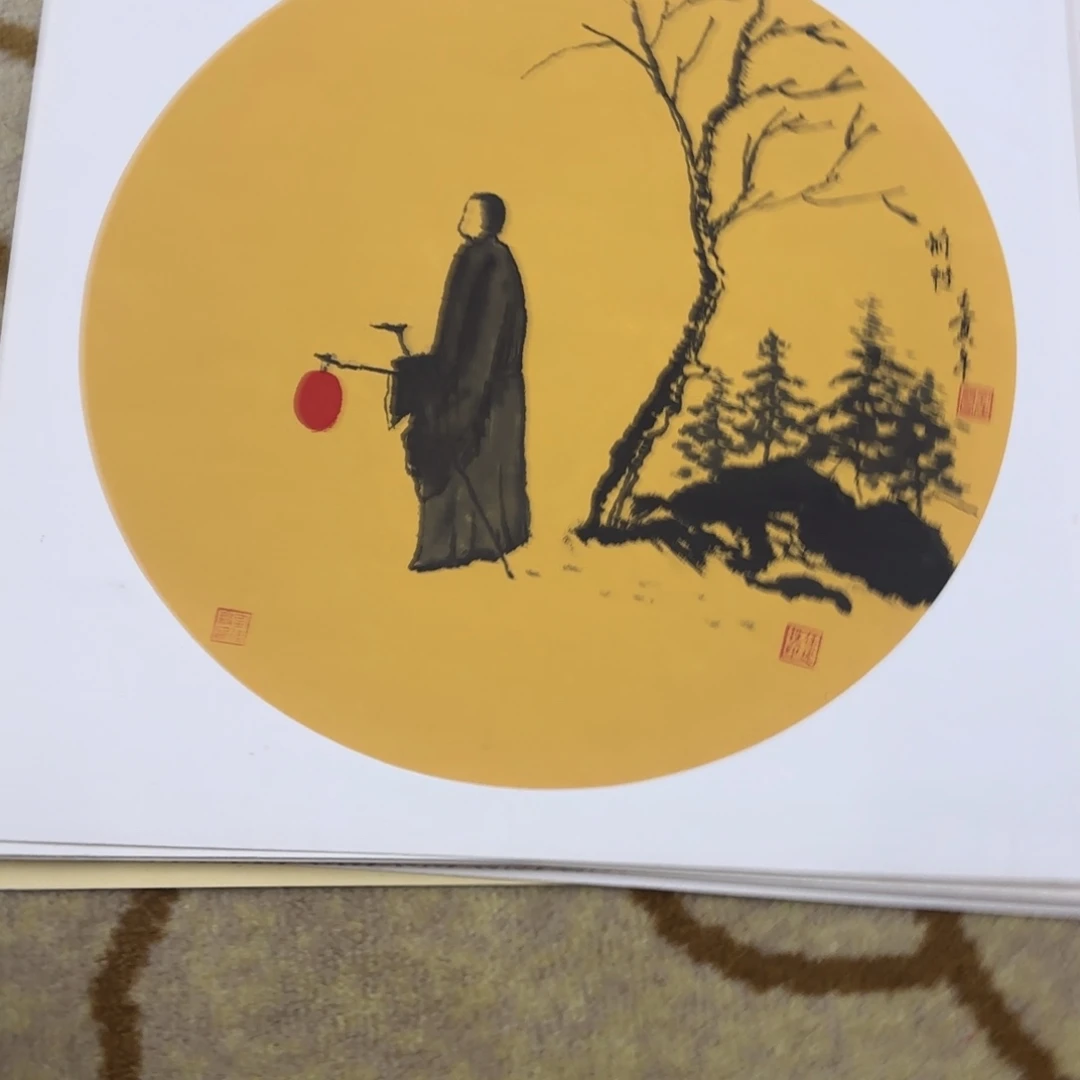 国画38-38卡纸作品艺