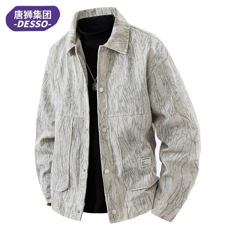 唐狮集团DESSO长袖夹克男款时尚帅气秋冬款百搭宽松潮牌翻领外套