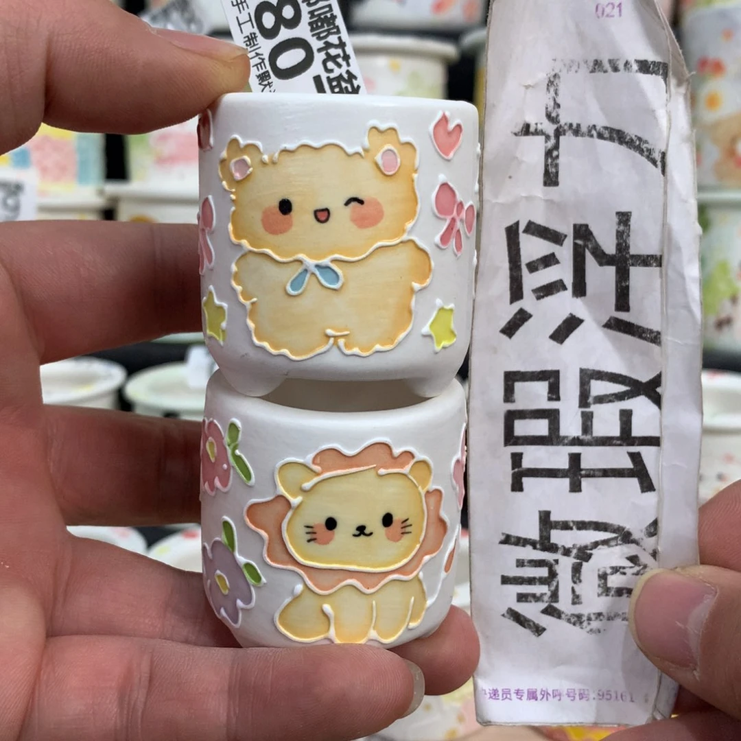 紫砂花盆807 嘟嘟嘟嘟